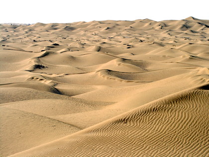 Dawakun Desert-tour